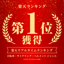 kirara2:10139114のサンプル画像3