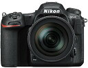 Nikon ǥե D500 󥺥å AF-S DX NIKKOR 16-80/2.8-4E ED VR D500LK...