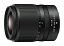 Nikon 高倍率ズームレンズ NIKKOR Z DX 18-140mm f/3.5-6.3 VR Zマウント ニコン NZDX18-140 ブラック