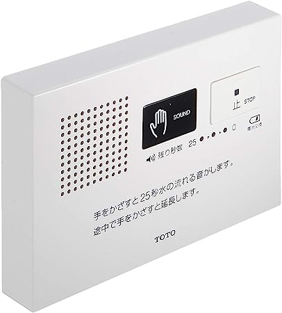 TOTO P gCp[u gC  YES400DR