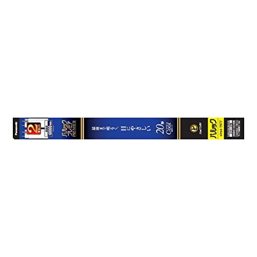 パナソニック 蛍光灯直管 昼光色 20形 2本入 クール色 パルック プレミア スタータ形 FL20SSECW18HF32K