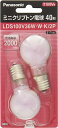 パナソニック ミニクリプトン電球 100V 40W形(36W) E17口金 35mm径 ホワイト 2個入り LDS100V36WWK2P