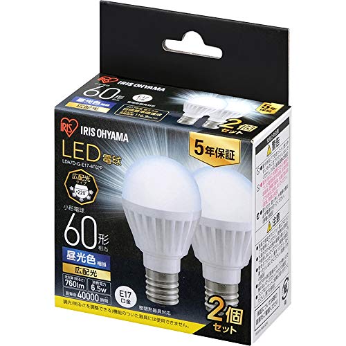アイリスオーヤマ LED電球 口金直径17mm 広配光 60W形相当 昼光色 2個パック 密閉器具対応 LDA7D-G-E17-6T62P