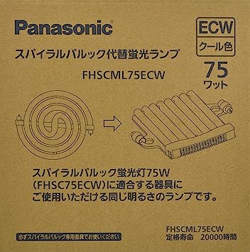 Panasonic スパイラルパルック 75ワット FHSC75EL 4点まとめ Amazon | パナソニック 75形スパイラルパルック蛍光灯・電球色