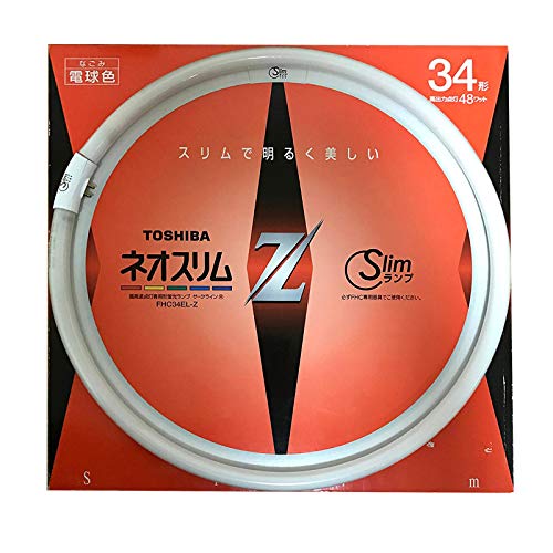 東芝 高周波点灯専用形蛍光ランプ ネオスリムZ 環形 サークライン 34形 3波長形電球色 FHC34EL-Z