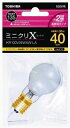 東芝 ミニクリX 40Wタイプ ホワイト 寿命2倍タイプ KR100V36WXW-LA