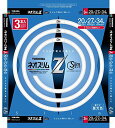 東芝 20形+27形+34形 丸形スリム蛍光灯 昼光色ネオスリムZ FHC202734EDZ3P FHC202734EDZ3P