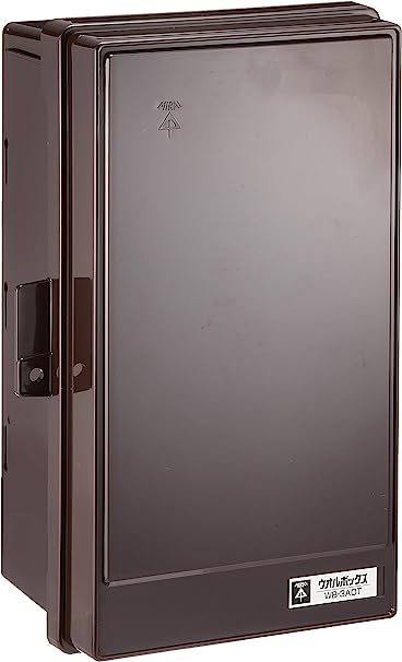 未来工業 ウオルボックス 屋根無 タテ型 有効フカサ120 チョコレート 1個価格 WB-3AOT