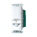 パナソニック(Panasonic) トイレ壁取付熱線センサ付自動スイッチ 換気扇連動用 ホワイト WTK1614W