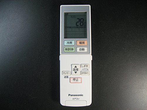 パナソニック エアコンリモコン ACXA75C02320