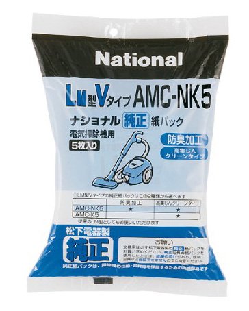 楽天kirariパナソニック 掃除機消耗品 別売品紙パック交換用 紙パック（LM型Vタイプ）防臭 AMC-NK5