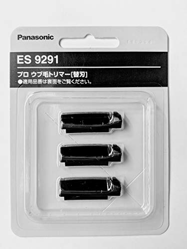 パナソニック プロウブ毛トリマー ES-PF50-K用替刃 ES9291(3枚入)