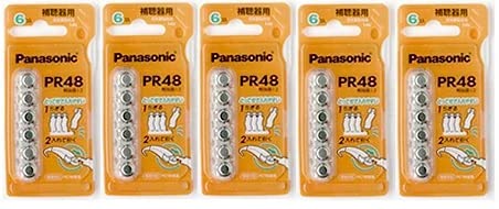 パナソニック製補聴器電池 PR48 13 5パックセット 箱入り