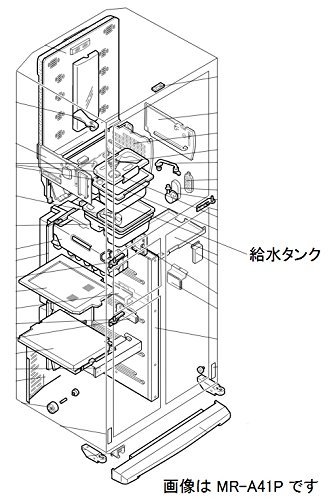 部品 三菱 冷蔵庫 給水タンク 対象機種：MR-A41P MR-B42P MR-B42PL MR-W55P 1