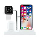 Macally Airpod iPhone Apple Watchスタンドホルダー - お使いのデバイス用のホーム - iPhone、iWatch、Airpodシリーズに対応 - OEMケーブルのみ - 3イン1 携帯電話充電スタンド (ホワイト)