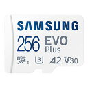 Samsung microSDJ[h 256GB EVO Plus microSDXC UHS-I U3 ő]x130MB/b Nintendo Switch mF MB-MC256KA/IT Kۏؕi