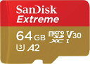 SanDisk ( サンディスク ) 64GB Extreme microSDXC SDSQXA2-064G-GN6MA 海外パッケージ