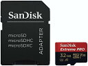 サンディスク ( SANDISK ) 32GB microSD Extreme PRO R=100MB/s W=90MB/s SDアダプタ付き 海外パッケージ SDSQXCG-032G-GN6MA