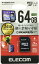 쥳 MicroSDXC IKARUS UHS-I U1 64GB MF-MS064GU11IKA