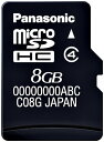 pi\jbN microSDHCJ[h 8GB RP-SM08GBJ1K