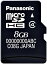 パナソニック microSDHCカード 8GB RP-SM08GBJ1K