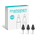 Metapen 3個入り タッチペン先 Metapen M1 M2 G1交換専用チップ 高感度高耐摩耗性 替え芯 予備 黒い