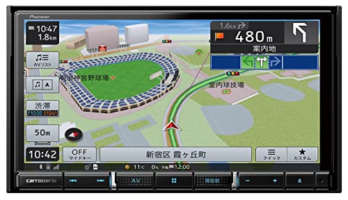 パイオニア カーナビ AVIC-RZ712 7インチ 2D(180mm) 楽ナビ 無料地図更新 フルセグ DVD CD Bluetooth SD USB HDMI HD画質 カロッツェリア