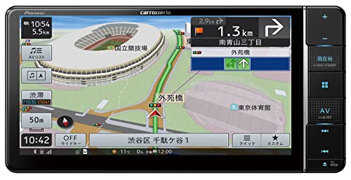 パイオニア カーナビ AVIC-RW912 7インチ 200mmワイド 楽ナビ 無料地図更新 フルセグ DVD CD Bluetooth SD USB HDMI HD画質 カロッツェリア