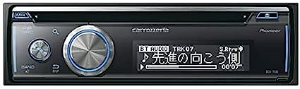 Pioneer パイオニア オーディオ DEH-7100 1D CD Bluetooth USB iPod iPhone AUX DSP カロッツェリア