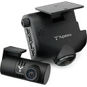 ユピテル 全周囲360 リアカメラドライブレコーダー front upper Q-30R フロント500万+リア200万画素 SONY製CMOSセンサー「Starvis™」搭載 夜間対応 地デジノイズ対策済 GPS Gセンサー搭載 3年保証 micr(2)