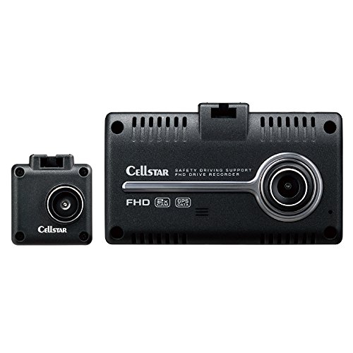 セルスター ドライブレコーダー 前後2カメラ CSD-790FHG 200万/100万画素 FullHD/HD HDR STARVIS 2.4インチ タッチパネル microSD(16GB)付 駐車監視/安全運転支援/GPSお知らせ機能(データ更新無料