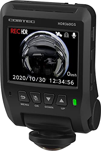 コムテック 車用 ドライブレコーダー 360度全方位カメラ搭載 HDR360GS 360 カメラ全方位録画 安全運転支援機能 日本製 3年保証 常時録画 衝撃録画 GPS 駐車監視 補償サービス2万円