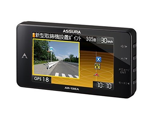 セルスター レーダー探知機 AR-13EA 日本製 3年保証 GPSデータ更新無料 OBDII対応 ガリレオ衛星対応 逆走警告高速道逆走注意エリアを収録 AR-13EA 3.2インチ