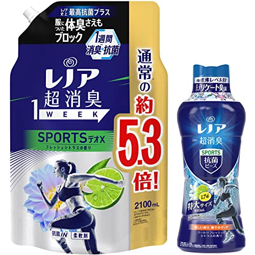 まとめ買い 柔軟剤詰替 ビーズ本体セット レノア 超消臭1WEEK 柔軟剤 SPORTSデオX フレッシュシトラス 詰め替え 2,100mL 抗菌ビーズ 本体特大 805mL