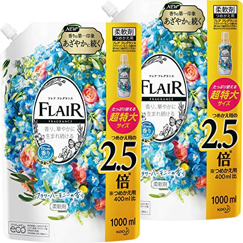 限定 まとめ買い フレアフレグランス 柔軟剤 フラワーハーモニー 詰め替え 大容量 1000ml 2個