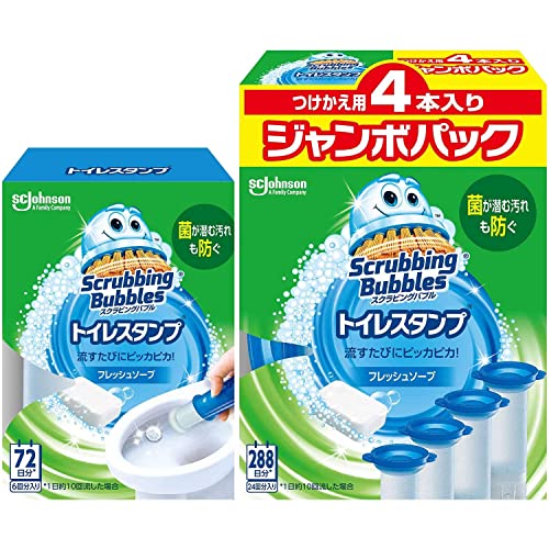 限定 スクラビングバブル トイレ掃除 トイレスタンプ フレッシュソープの香り 本体ハンドル+詰め替え用 5本(30スタンプ分) トイレ洗剤 付け替え用 トイレ 掃除 洗浄剤 黒ずみ 防汚 汚れ防止 まとめ買い