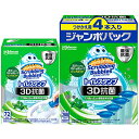 限定 スクラビングバブル トイレ掃除 トイレスタンプ 3D抗菌 シャインミントの香り 本体ハンドル+詰め替え用 5本(30スタンプ分) トイレ洗剤 付け替え用 ...