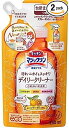 まとめ買い キッチンマジックリン 消臭プラス スプレー つめかえ用 250ml 2セット