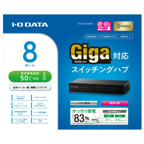 【新品/取寄品/代引不可】電話ケーブルクランプ 10個入 CA-507N