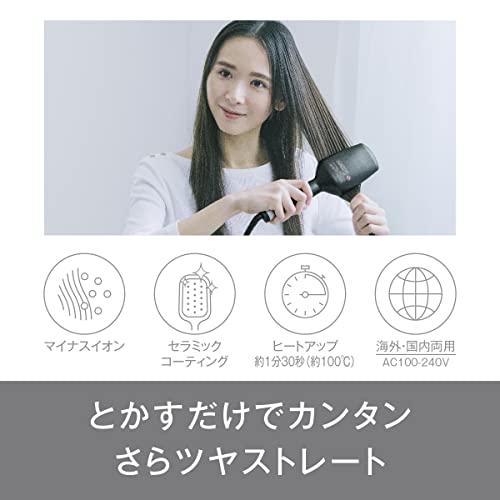 パナソニック ブラシアイロン ストレート イオニティ マイナスイオン 海外対応 黒 EH-HS31-K