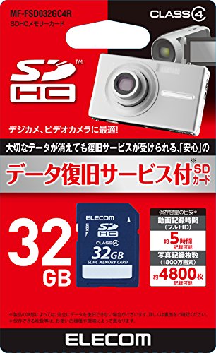 エレコム microSD 32GB Class4 データ復旧サービス MF-FSD032GC4R