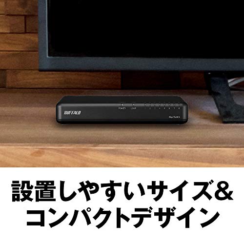BUFFALO Giga対応 プラスチック筐体 電源内蔵 8ポート LSW6-GT-8NP/BK ブラック スイッチングハブ マグネット 壁掛け設置対応