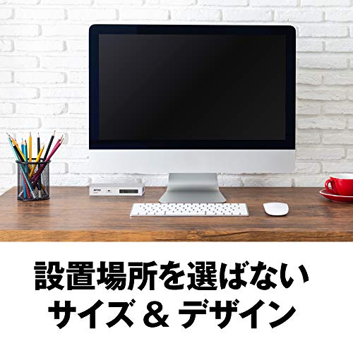 BUFFALO Giga対応 金属筺体 電源内蔵 8ポート ホワイト スイッチングハブ 日本メーカー LSW5-GT-8NS/WH