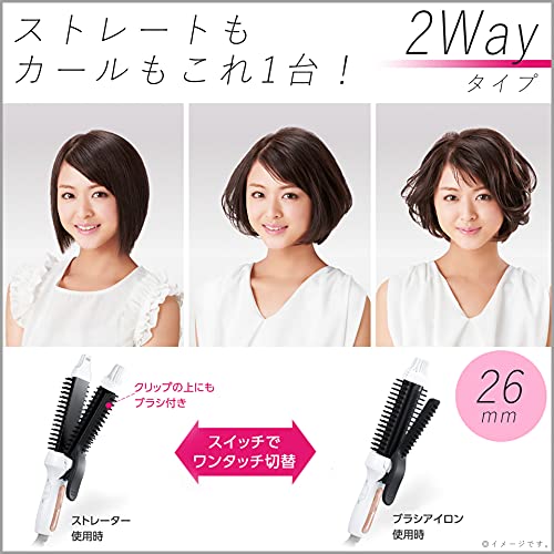 パナソニック ブラシアイロン コンパクト カール ストレート 2way 26mm 白 EH-HV41-W