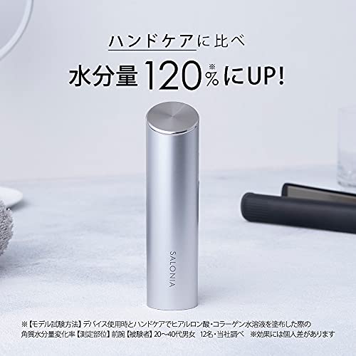 【中古】【未使用】650W 調整可能な周回ハローヘアドライヤー スタンドアップローリングホイール サロンヘアカラープロセッサー アクセラレーター プロフェッショナ