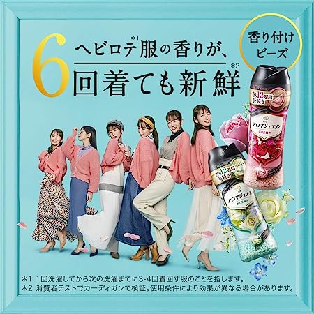 まとめ買い レノア ハピネス アロマジュエル ビーズ 衣類の香りづけ専用 パステルフローラルブロッサム 詰め替え 415mL 3個