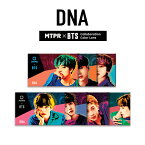 公式 BTS グッズ カラコン 1ヶ月 度あり カラー ディスティニー 4種類 ナチュラル 一箱二枚 2枚 bts グッズ Photo Card BTS 防弾少年団 グッズ カラコン 度あり マンスリー 度なし カラコン DIA14.0mm 【MTPR×BTS コラボ カラーコンタクト DNAシリーズ 1ヶ月(1箱2枚入)】