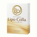 【 リポソームコラーゲン Lipo・Colla リポ・コラ 1箱 30包入り 】 リポ リポソーム コラーゲン リポコラ コラーゲンペプチド サプリ 高濃度コラ...