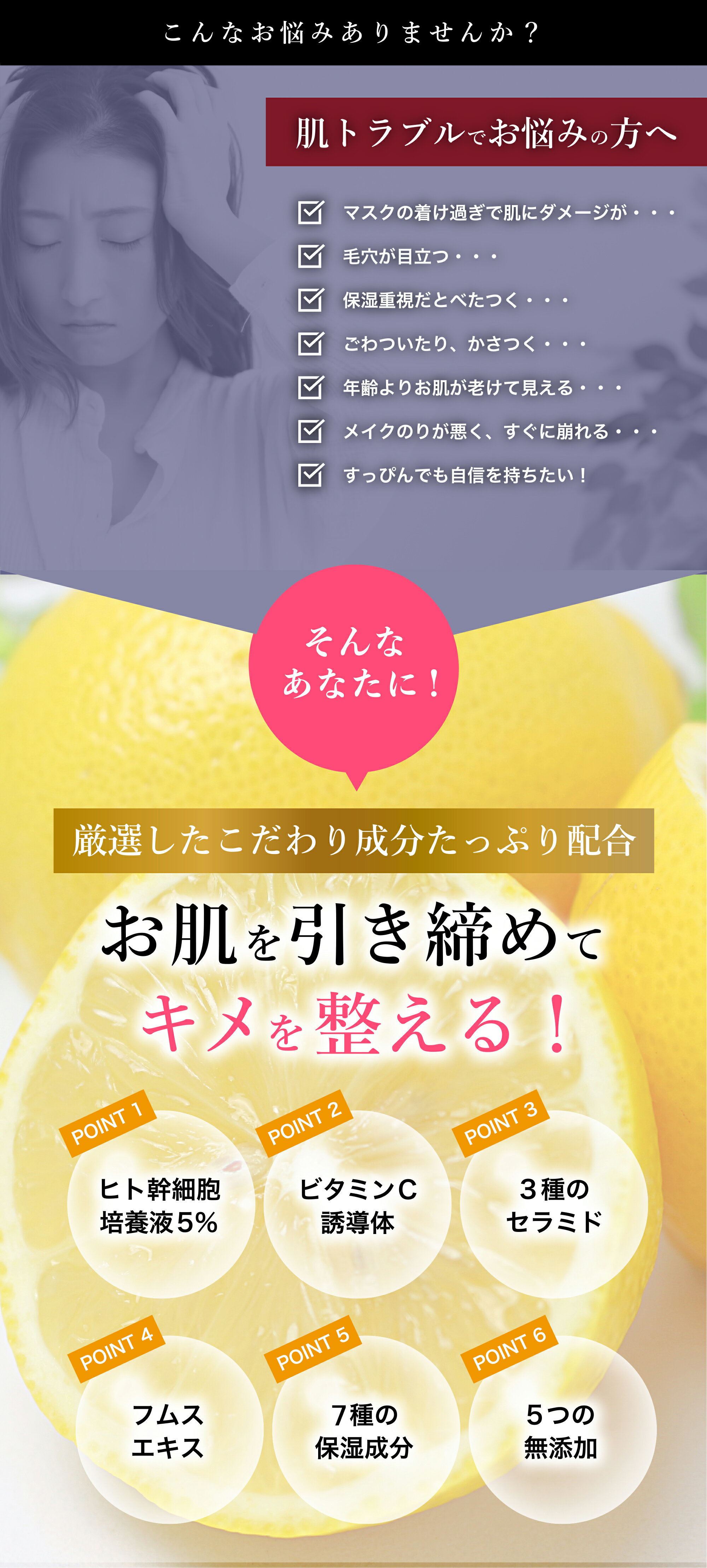 化粧水 再生 ヒト幹細胞培養液 美容液 シワ ハリ スキンケア 美容液 しみ ビタミンc誘導体 ヒト幹細胞 美容液 保湿クリーム 肌 保湿 たるみ セラミド 人幹細胞 顔 敏感肌 スキンケア クリーム 乾燥肌 原液 お得な3個セット ヒト幹細胞 美容液 化粧水 ヒト幹細胞培養液
