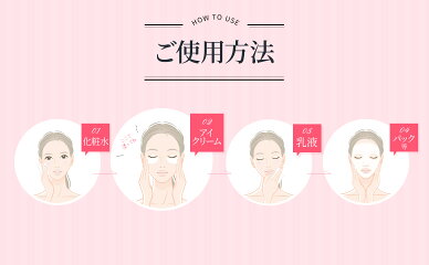楽天市場 薬用 アイクリーム まぶた たるみ シワ くぼみ くすみ しわ取り クリーム シワ取り シワ改善 目元クリーム 色素沈着 目の下のたるみ 目のクマ 目元 たるみ クマ ハリ 美容液 ほうれい線 消す フェイスクリーム 美白 クリーム ルースラッシュ アイクリーム 楽天市場 薬用 アイクリーム まぶた たるみ シワ くぼみ くすみ しわ取り クリーム シワ取り シワ改善 目元クリーム 色素沈着 目の下のたるみ 目のクマ 目元 たるみ クマ ハリ 美容液 ほうれい線 消す フェイスクリーム 美白 クリーム ルースラッシュ アイクリーム